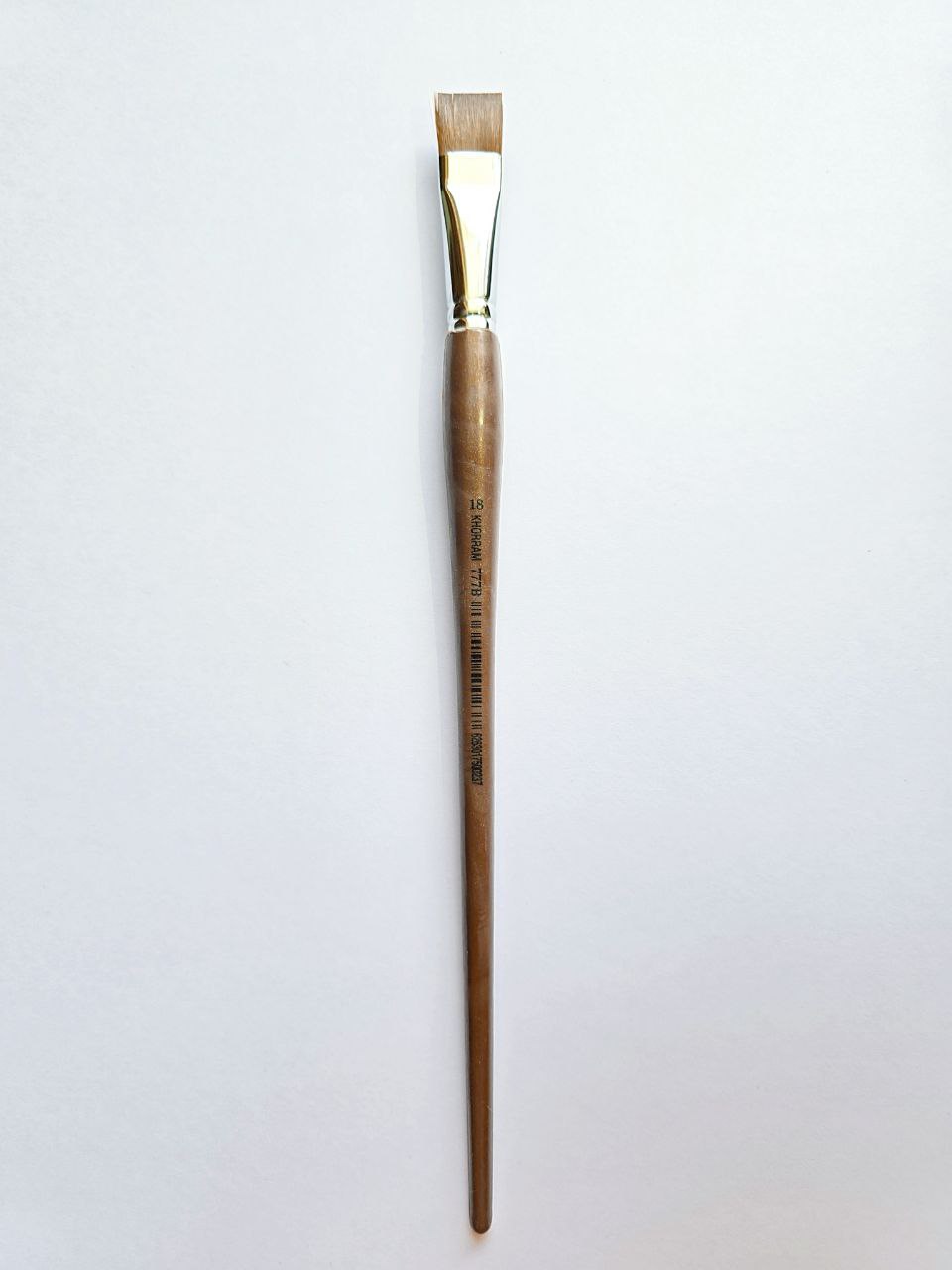 IMG_20250819_163013_741 قلمو تخت خرم سایز 18 - Image 1