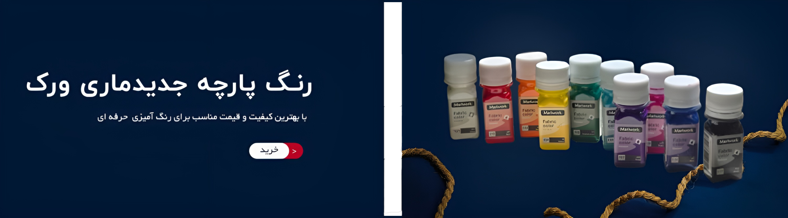 MARY1-copy-scaled copy